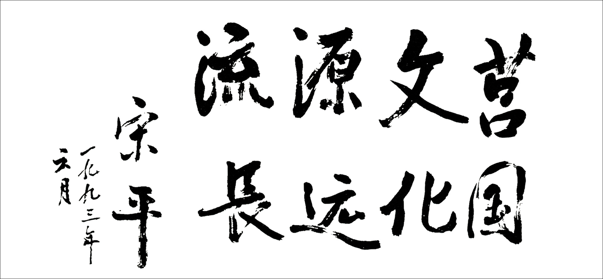 2028042504740171776.jpg 2028042504740171776.jpg