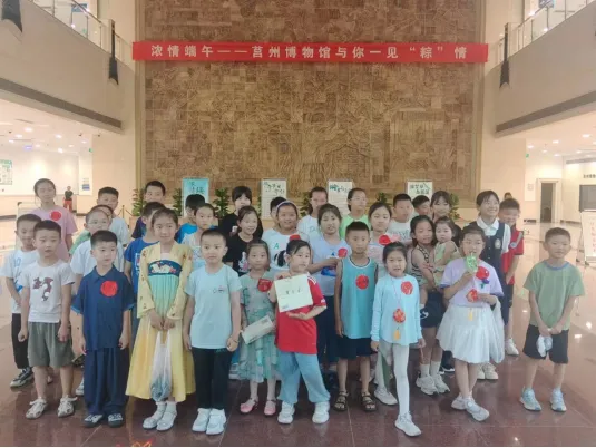 2041339692889538560.png 图片4.png