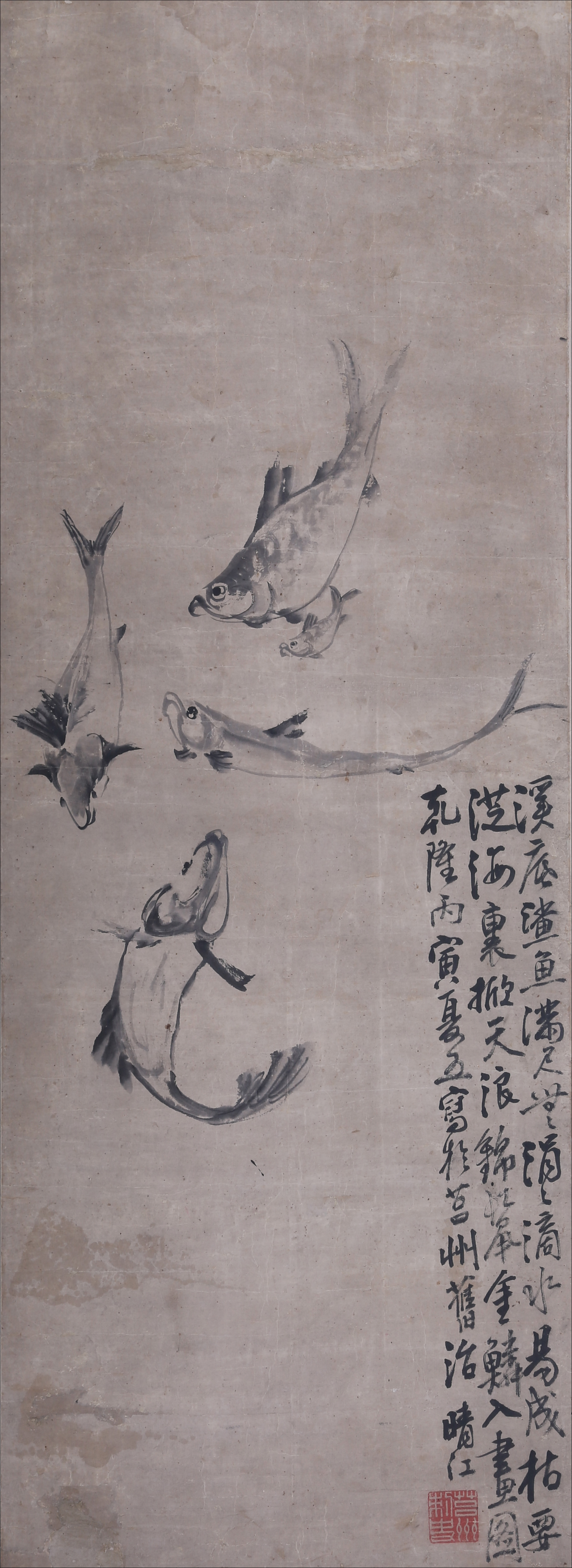 5、李方膺五鱼图轴.jpg