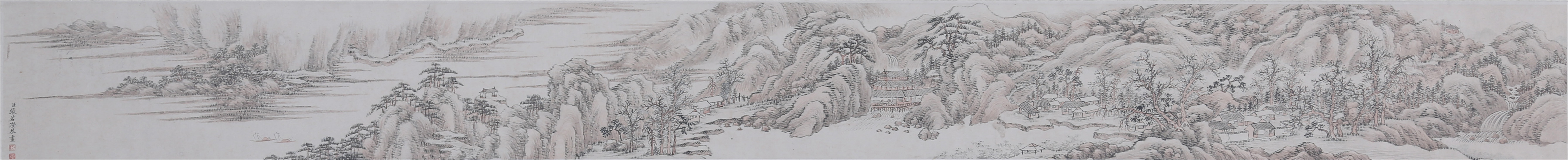 2054095718474711040.jpg 6、张若澄山水手卷.jpg